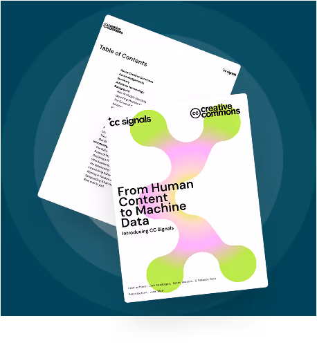 Digital white papers Digital white papers
