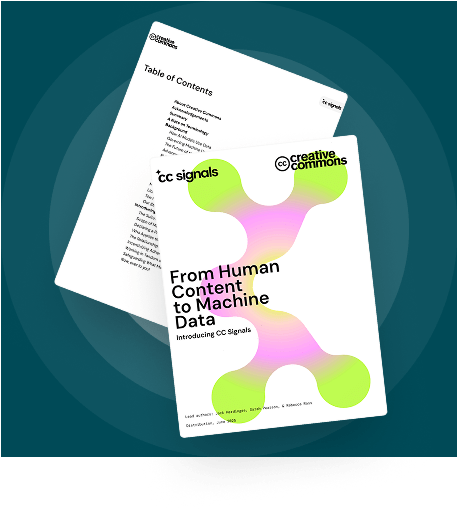 Digital white papers Digital white papers